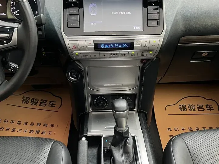2019 Toyota Land Cruiser Prado 3.5L 280HP V6 6AT,autocango,china used car exporter,china ev exporter,chinese used car exporter,chinese used ev exporter
