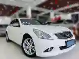 2013 Infiniti G Series 3.7L 351HP V6 7AT