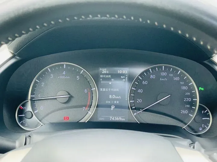 2020 Lexus RX 2.0T 231HP L4 6AT,autocango,china used car exporter,china ev exporter,chinese used car exporter,chinese used ev exporter