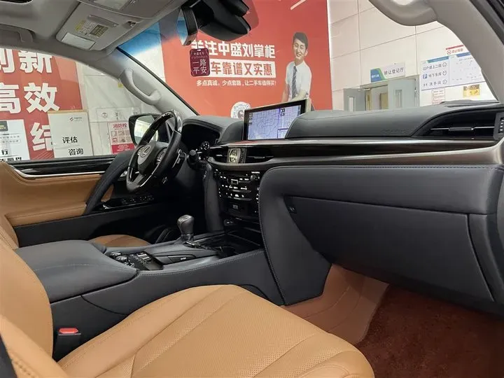 2009 Lexus LX 5.7L 367HP V8 6AT,autocango,china used car exporter,china ev exporter,chinese used car exporter,chinese used ev exporter