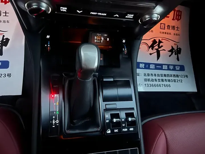 2010 Lexus GX 4.6L 296HP V8 6AT,autocango,china used car exporter,china ev exporter,chinese used car exporter,chinese used ev exporter