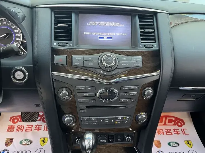 2013 Infiniti QX80 5.6L 398HP V8 7AT,autocango,china used car exporter,china ev exporter,chinese used car exporter,chinese used ev exporter