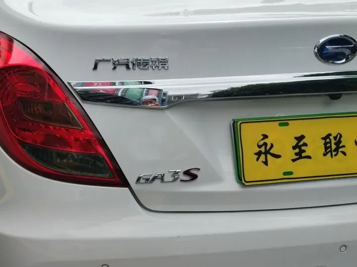 2017 Aion Trumpchi GA3S 1.5L 97HP L4 PHEV 12KWH,autocango,china used car exporter,china ev exporter,chinese used car exporter,chinese used ev exporter