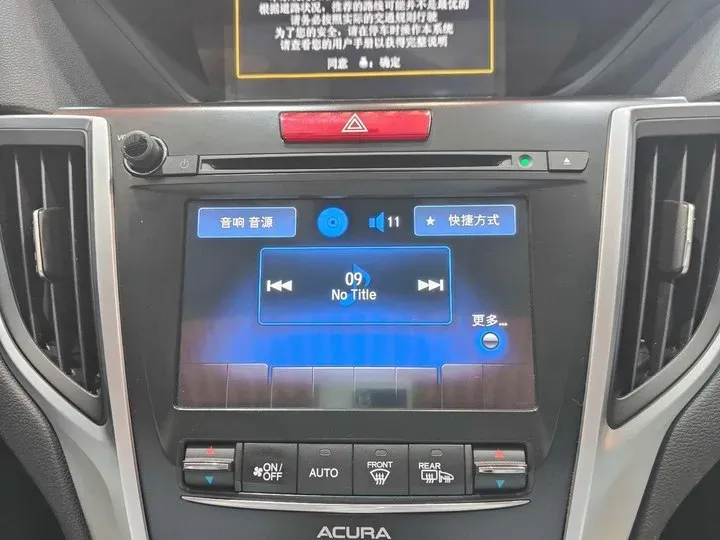 2015 Acura TLX 2.4L 208HP L4 8DCT,autocango,china used car exporter,china ev exporter,chinese used car exporter,chinese used ev exporter