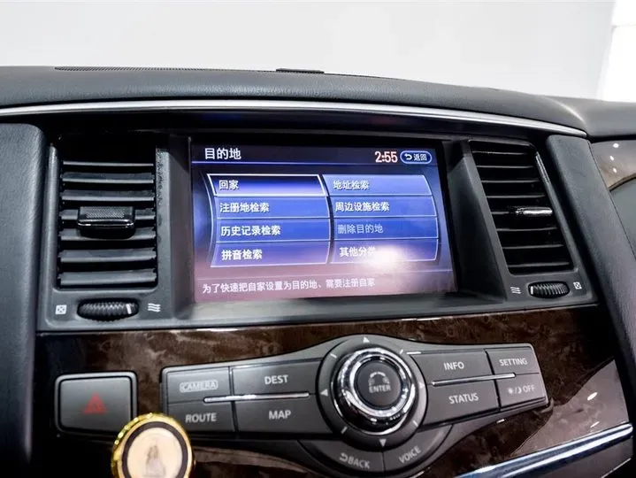 2013 Infiniti QX80 5.6L 398HP V8 7AT,autocango,china used car exporter,china ev exporter,chinese used car exporter,chinese used ev exporter