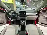 2021 BYD Yuan Pro BEV 50.1KWH