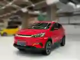 2021 BYD Yuan Pro BEV 50.1KWH