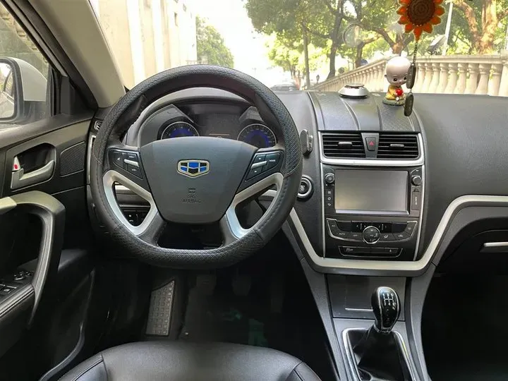 2015 Geely Emgrand 1.5L 109HP L4 5MT,autocango,china used car exporter,china ev exporter,chinese used car exporter,chinese used ev exporter