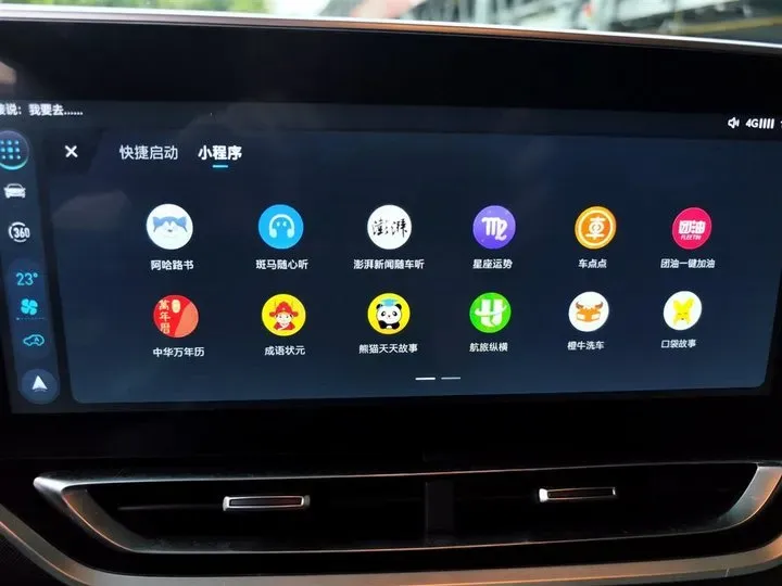 2022 MAXUS T90 RV 2.0T 218HP L4 8AT,autocango,china used car exporter,china ev exporter,chinese used car exporter,chinese used ev exporter