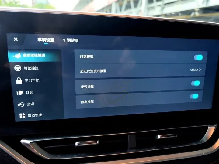 2022 MAXUS T90 RV 2.0T 218HP L4 8AT,autocango,china used car exporter,china ev exporter,chinese used car exporter,chinese used ev exporter