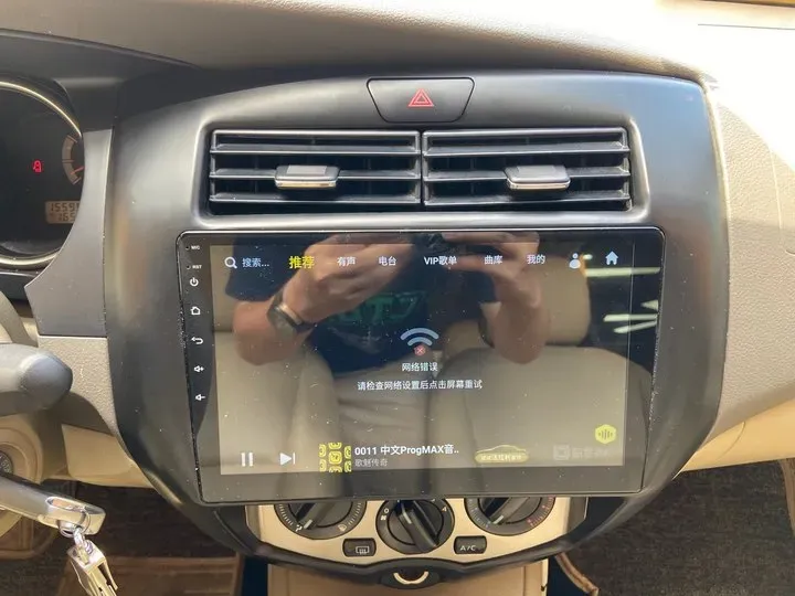 2006 Nissan Geniss 1.8L 126HP L4 6MT,autocango,china used car exporter,china ev exporter,chinese used car exporter,chinese used ev exporter