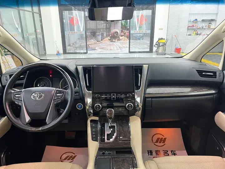 2020 Toyota Alphard 2.5L 117HP L4 E-CVT Hybrid,autocango,china used car exporter,china ev exporter,chinese used car exporter,chinese used ev exporter