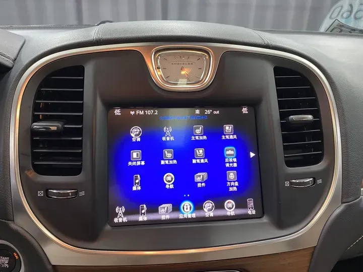 2016 Chrysler 300C 3.0L 234HP V6 8AT,autocango,china used car exporter,china ev exporter,chinese used car exporter,chinese used ev exporter