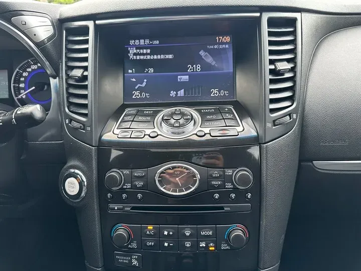 2015 Infiniti QX70 3.7L 351HP V6 7AT,autocango,china used car exporter,china ev exporter,chinese used car exporter,chinese used ev exporter