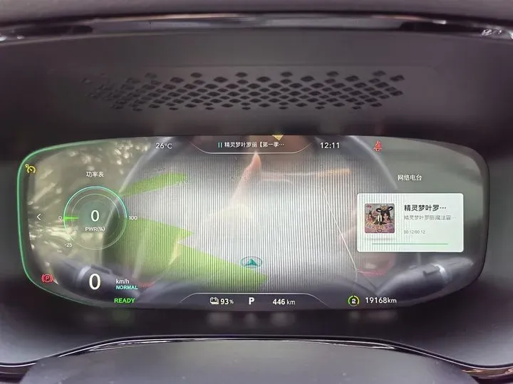 2021 Rising Auto MARVEL R 2AT BEV 69.9KWH,autocango,china used car exporter,china ev exporter,chinese used car exporter,chinese used ev exporter