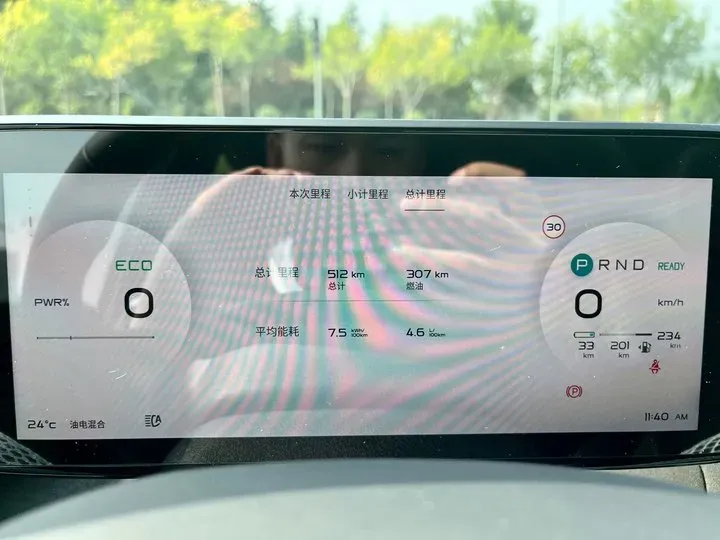 2021 Enovate ME5 Range Extended 98HP REEV 30.6KWH,autocango,china used car exporter,china ev exporter,chinese used car exporter,chinese used ev exporter