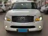 2013 Infiniti QX80 5.6L 398HP V8 7AT