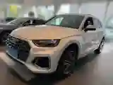 2021 Audi Q5L 2.0T 252HP L4 7DCT