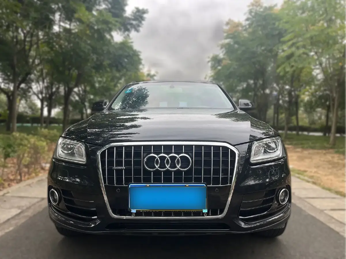 2013 Audi Q5 2.0T 211HP L4 8AT