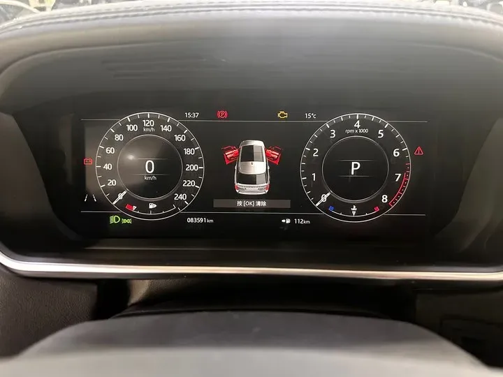 2020 Mansory Range Rover 3.0T 400HP L6 8AT,autocango,china used car exporter,china ev exporter,chinese used car exporter,chinese used ev exporter