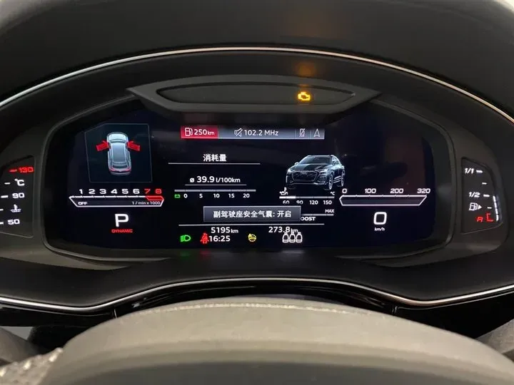 2022 Audi RS Q8 4.0T 600HP V8 8AT,autocango,china used car exporter,china ev exporter,chinese used car exporter,chinese used ev exporter