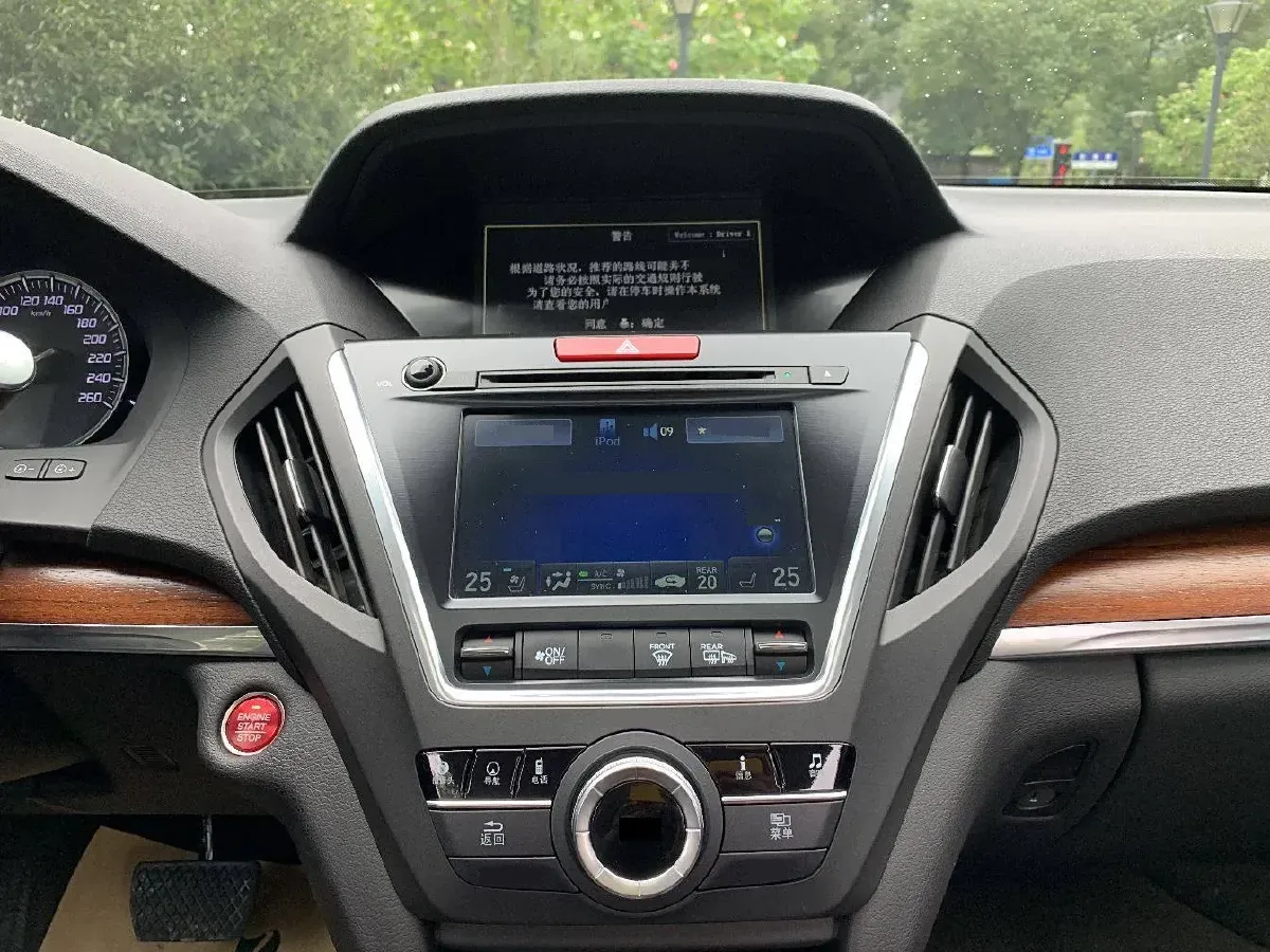 2014 Acura MDX 3.5L 292HP V6 6AT,autocango,china used car exporter,china ev exporter,chinese used car exporter,chinese used ev exporter