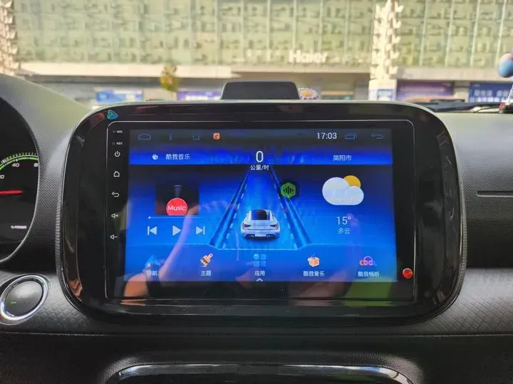 2021 Roewe Clever BEV 29.13KWH,autocango,china used car exporter,china ev exporter,chinese used car exporter,chinese used ev exporter