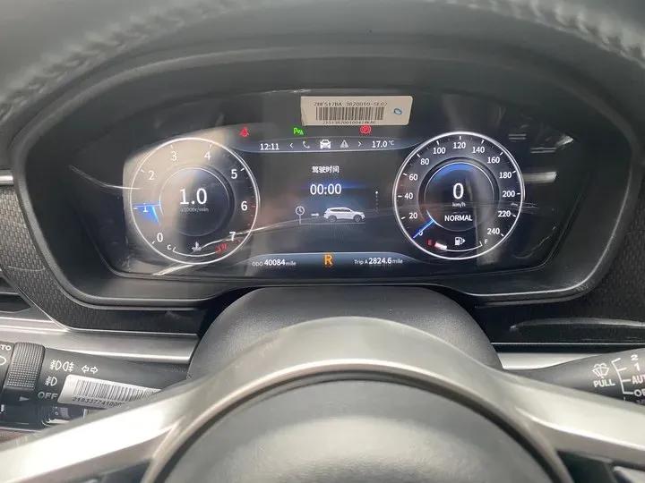 2020 DongFeng Fengon Fengon ix7 2.0T 231HP L4 6AT,autocango,china used car exporter,china ev exporter,chinese used car exporter,chinese used ev exporter