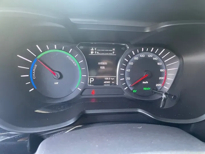 2018 GAC QiZhi 1.5L 97HP L4 PHEV 11.56KWH,autocango,china used car exporter,china ev exporter,chinese used car exporter,chinese used ev exporter