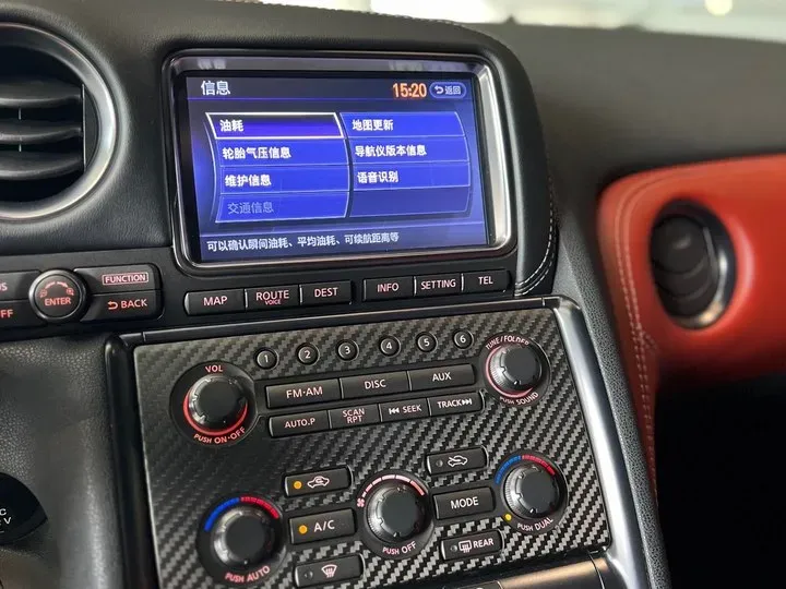 2014 Nissan GT-R 3.8T 540HP V6 6DCT,autocango,china used car exporter,china ev exporter,chinese used car exporter,chinese used ev exporter