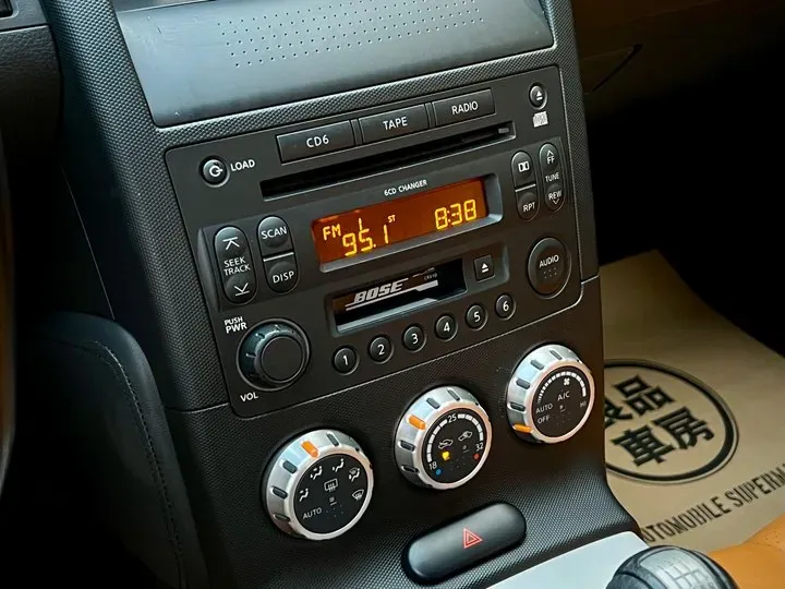 2006 Nissan 350Z 3.5L 280HP V6 6MT,autocango,china used car exporter,china ev exporter,chinese used car exporter,chinese used ev exporter