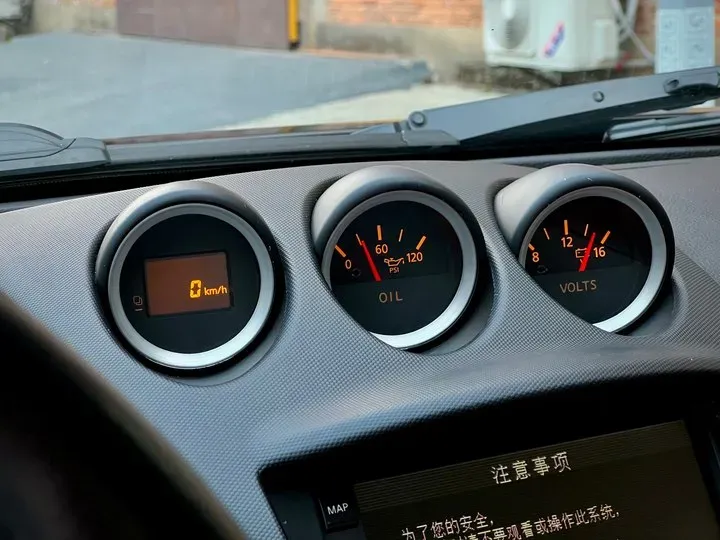 2006 Nissan 350Z 3.5L 280HP V6 6MT,autocango,china used car exporter,china ev exporter,chinese used car exporter,chinese used ev exporter