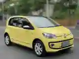 2015 Volkswagen up! 1.0L 75HP L3 5AMT