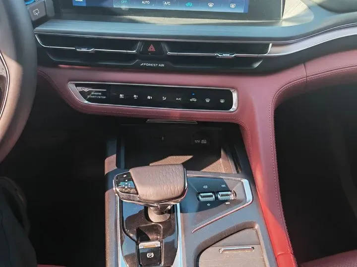 2020 ChangAn CS75 Plus 2.0T 233HP L4 8AT,autocango,china used car exporter,china ev exporter,chinese used car exporter,chinese used ev exporter