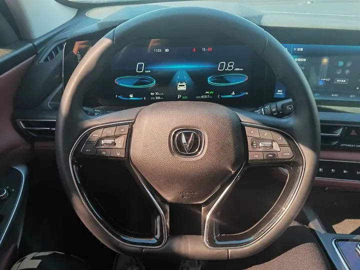 2020 ChangAn CS75 Plus 2.0T 233HP L4 8AT,autocango,china used car exporter,china ev exporter,chinese used car exporter,chinese used ev exporter