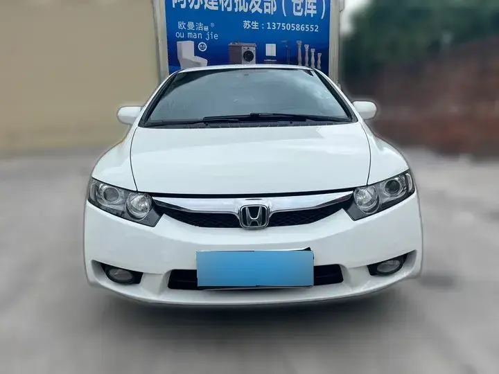 2009 Honda Civic 1.8L 140HP L4 5AT