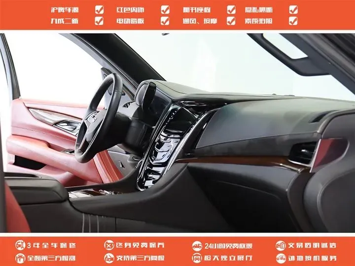 2017 Cadillac ESCALADE 6.2L 426HP V8 8AT,autocango,china used car exporter,china ev exporter,chinese used car exporter,chinese used ev exporter