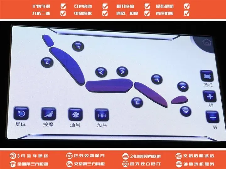 2017 Cadillac ESCALADE 6.2L 426HP V8 8AT,autocango,china used car exporter,china ev exporter,chinese used car exporter,chinese used ev exporter