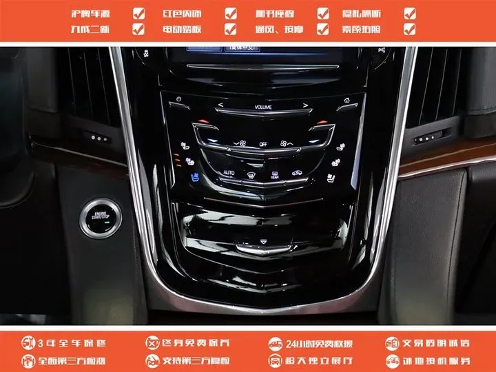 2017 Cadillac ESCALADE 6.2L 426HP V8 8AT,autocango,china used car exporter,china ev exporter,chinese used car exporter,chinese used ev exporter