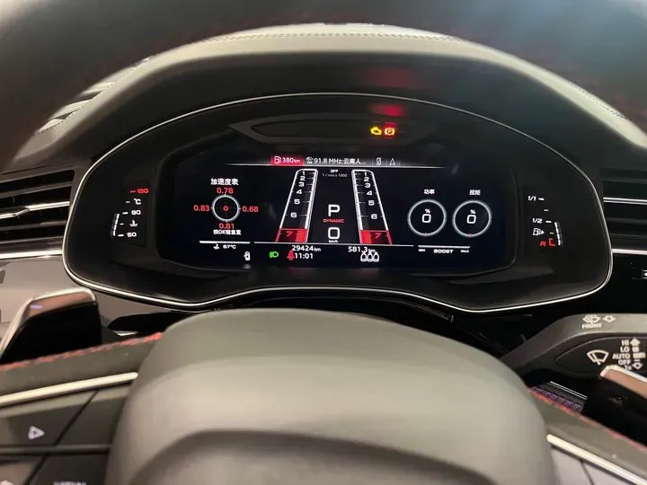 2021 Audi RS Q8 4.0T 600HP V8 8AT,autocango,china used car exporter,china ev exporter,chinese used car exporter,chinese used ev exporter