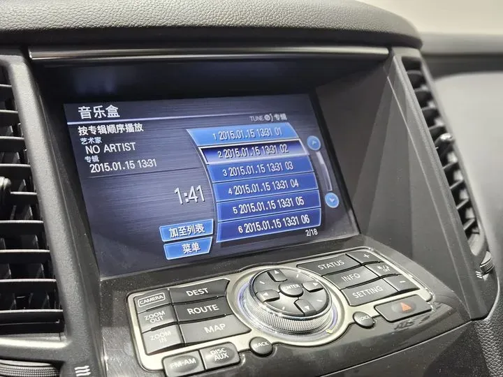 2013 Infiniti QX70 3.7L 351HP V6 7AT,autocango,china used car exporter,china ev exporter,chinese used car exporter,chinese used ev exporter