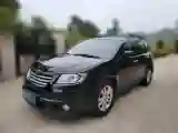 2008 Subaru Tribeca 3.6L 258HP H6 5AT