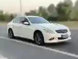 2013 Infiniti G Series 2.5L 235HP V6 7AT
