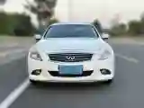 2013 Infiniti G Series 2.5L 235HP V6 7AT