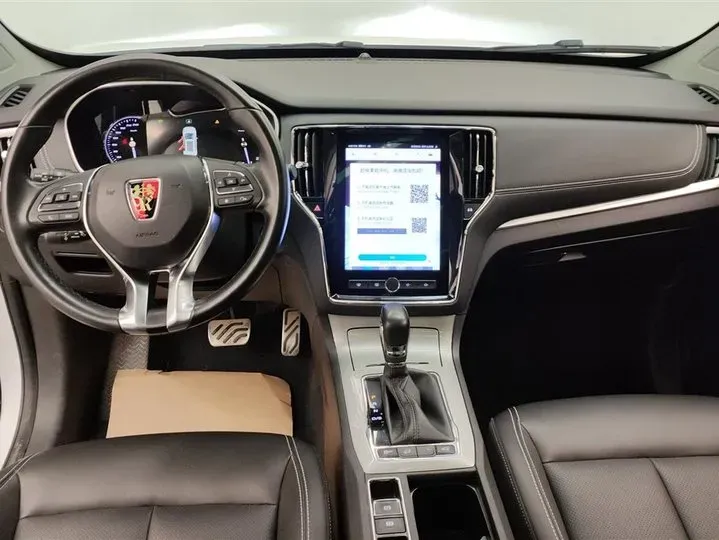 2019 Roewe RX5 1.5T 169HP L4 7DCT,autocango,china used car exporter,china ev exporter,chinese used car exporter,chinese used ev exporter