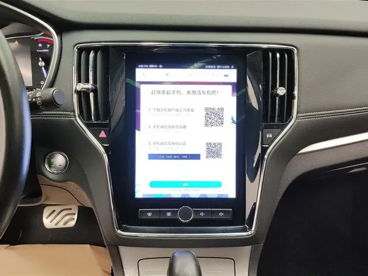 2019 Roewe RX5 1.5T 169HP L4 7DCT,autocango,china used car exporter,china ev exporter,chinese used car exporter,chinese used ev exporter