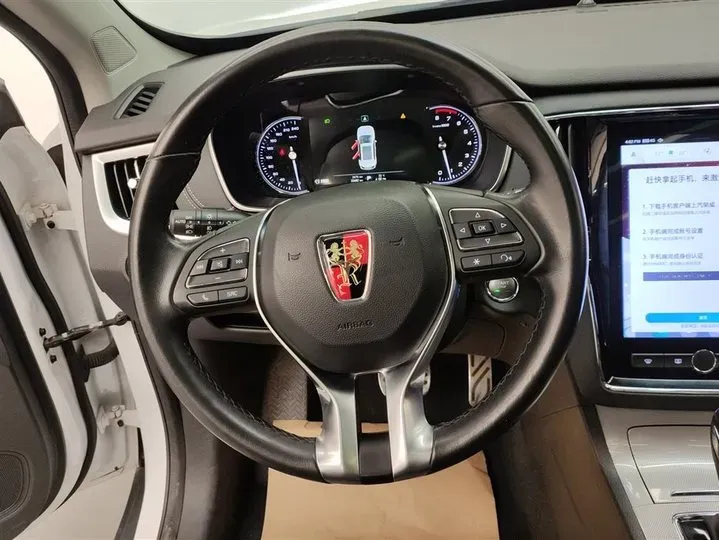 2019 Roewe RX5 1.5T 169HP L4 7DCT,autocango,china used car exporter,china ev exporter,chinese used car exporter,chinese used ev exporter