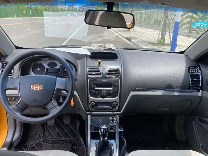 2012 Geely Emgrand Classic 1.5L 106HP L4 5MT,autocango,china used car exporter,china ev exporter,chinese used car exporter,chinese used ev exporter
