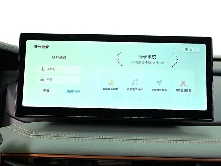 2023 Geely Okavango L 2.0T 218HP L4 7DCT,autocango,china used car exporter,china ev exporter,chinese used car exporter,chinese used ev exporter