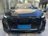 2022 Audi RS Q8 4.0T 600HP V8 8AT